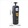 2.RPM meter